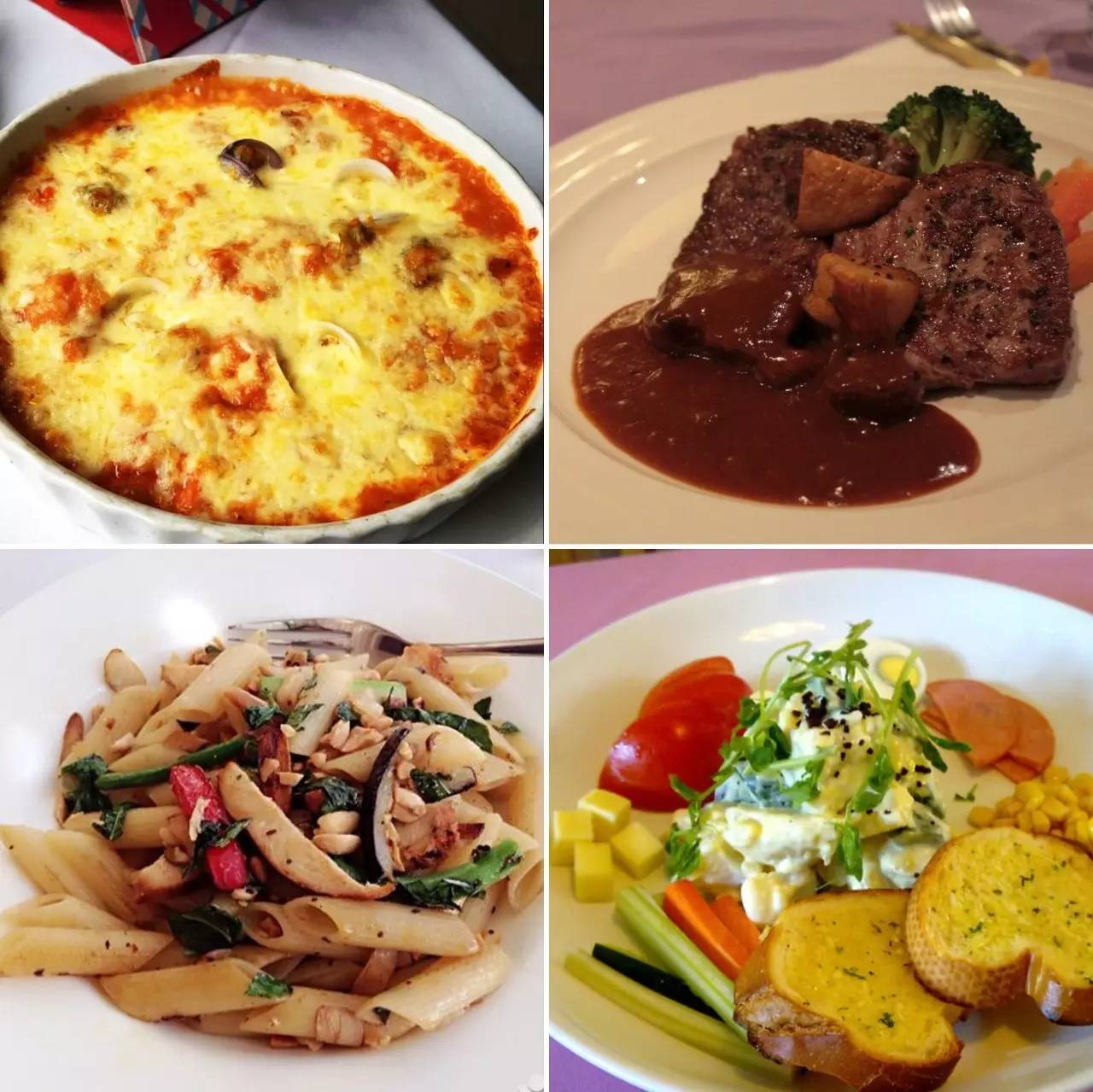 华西村人均收入_马上诺人均(2)