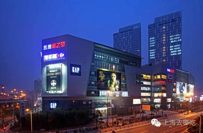 龙之梦几乎每个区都会有,一站式的shopping mall.