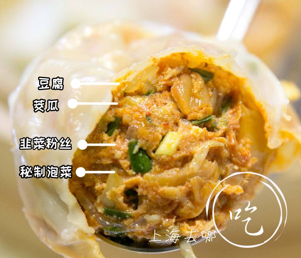 泡菜秘制配方大全 dWWhDGvcG7ibe2UQt12mmShnwf59ly8PH3o9lyz3l0NFfCVN1Dq8AML1FmBJu2MDvNciaezCRRoIb9q4ulibNLycg.jpg